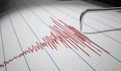 Gempa 7,3 M Guncang Jepang,  Peringatan Tsunami Dikeluarkan
